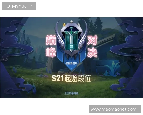 利昂与艾特莱的巅峰对决谁将成为胜利者的荣耀之路