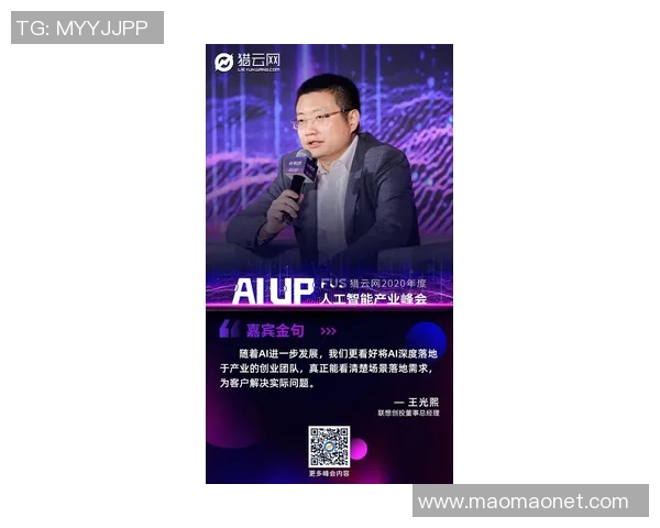 深度对话：周娜在CSGO世界中的成长与挑战之路