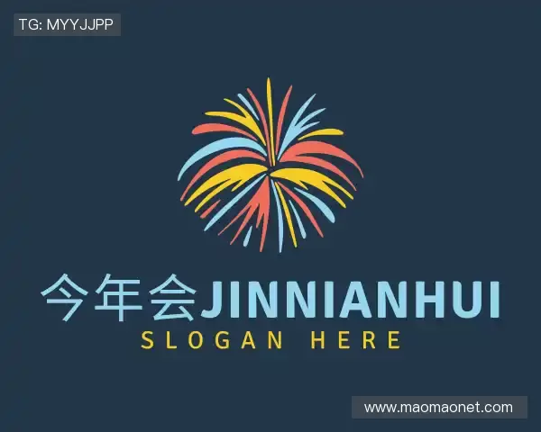了解今年会jinnianhui